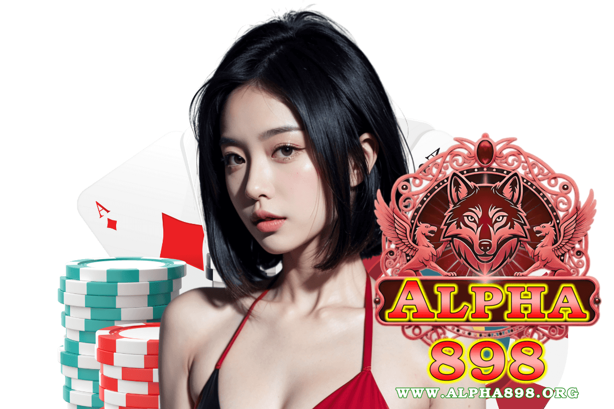 alpha898 สล็อต